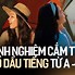 Khu Cắm Trại Tại Hồ Dầu Tiếng Ở Đâu Vậy