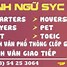 Trung Tâm Anh Ngữ Syc